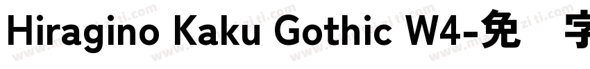 Hiragino Kaku Gothic W4字体转换